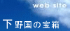 Ȗ،̃TCg